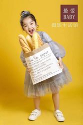 -最爱baby儿童摄影