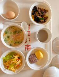 -欣月天使月子中心(西城店)