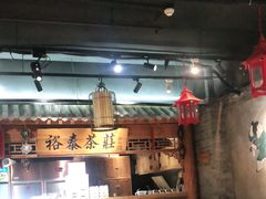 大堂-京味斋·北京烤鸭(华威桥北工大店)