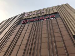 -海底捞火锅(连城广场店)