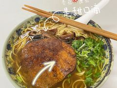 -草庐酒家