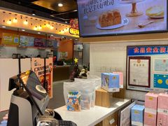 -爸爸糖吐司面包(大连高新锦辉商场店)