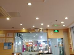 大堂-萨莉亚意式餐厅(三号湾广场店)