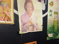 -日本料理神拉面