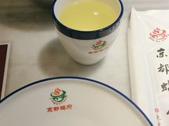 -京都蝎府羊蝎子火锅(珠市口店)