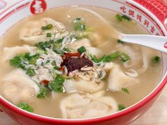 -吉祥馄饨(牡丹园店)