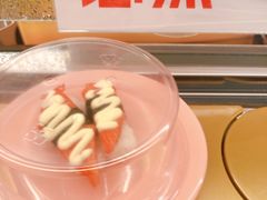 -争鲜回转寿司(西红门荟聚PLUS店)