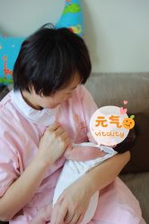 -奕新一诺台式母婴护理中心(我格广场店)