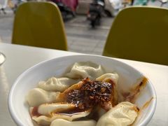 红油水饺-大碗面(洗面桥街店)