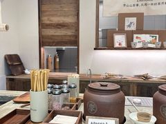 -李山山茶事(景枫店)