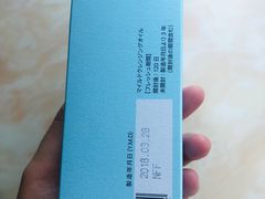 -银泰西选(绍兴银泰城店)