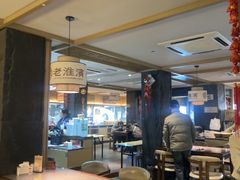 -老淮滨-蚌埠非遗小吃(淮河路店)