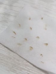 -skin79皮肤管理中心