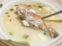 -甬上名灶(天一阁·翠柏店)