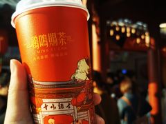 西江雪·金研奶盖-鸡鸣赐茶(鸡鸣寺路店)