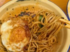 -岳记老成都三味面