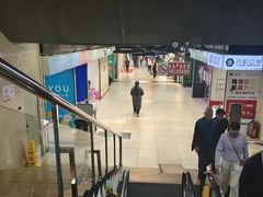 -珠海拱北口岸