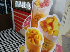 -桂桂茶(恒基名人店)