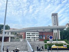 -厦门大学(思明校区)