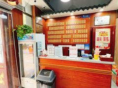 -东吴面馆(中央景城店)