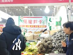 -中国农业博物馆