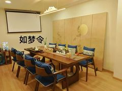 -剧狐剧本杀(徐汇1号店)