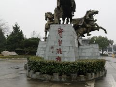 -合肥三国新城遗址公园