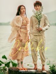 点击看大图 -奈斯影像婚纱摄影(拱墅店)