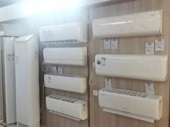 -百安居装修建材卖场(罗湖店)
