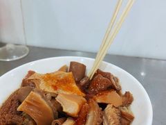 五香牛杂-韦记牛杂汤(清晖园店)