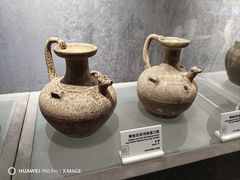 -马鞍山市博物馆