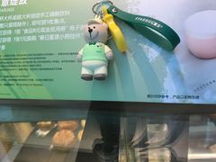 -星巴克(杭州银泰城西一店)