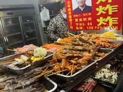 -胡仁根胡记炸炸炸