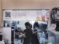 大堂-MĀMĀCHÁ妈妈茶