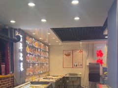 -黑石礁酒楼·海鲜(黑石礁店)