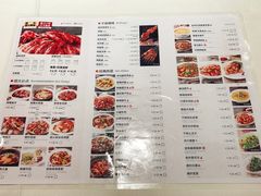 菜单-胡大饭馆 24h(簋街总店)