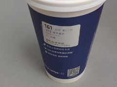 -瑞幸咖啡(未来国际大厦店)