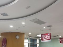 -雅悦齿科(顾村公园店)