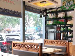 卡座-313羊庄·羊肉火锅烧烤(李村店)