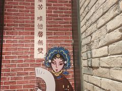-局气烤鸭·北京菜(前门店)