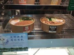 -德克士(前门店)