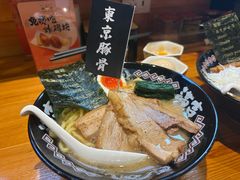 -Ramen满吉·豚骨拉面(丽园路店)