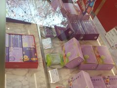 -GANSO元祖食品(锦创书城店)