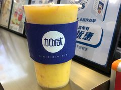 -加减茶饮(高沙店)