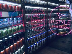 -P.STYLE 派斯造型