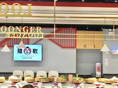 -龍歌自助小火锅(芝罘万达店)