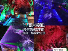 -胡里山炮台
