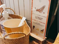 -LUNEURS月乐诗·法式冰淇淋(环贸店)