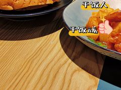 -仙罗泰·泰国餐厅(印象汇店)