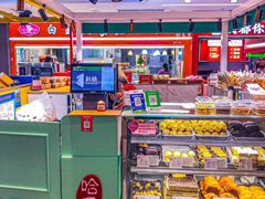 -上海哈尔滨食品厂(淮海中路店)